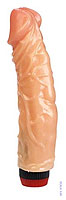 Rubber Pink Vibrator 