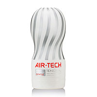 Tenga - Air-Tech Reusable Vacuum Cup Gentle